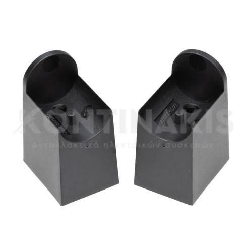 Στηρίγματα Λαβής Κουζίνας Bosch/Siemens Στηρίγματα Λαβής Κουζίνας Bosch/Siemens