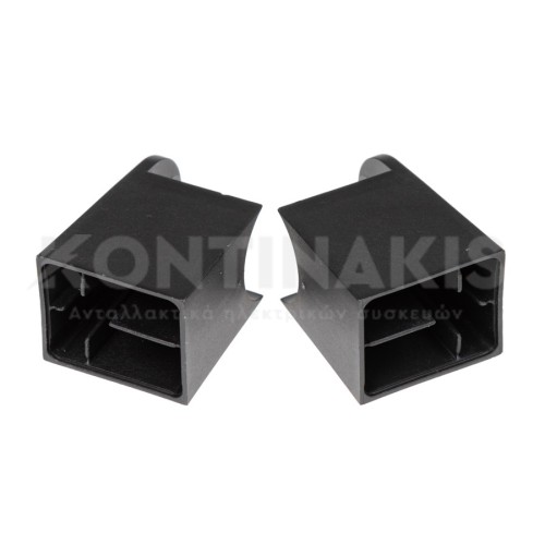 Στηρίγματα Λαβής Κουζίνας Bosch/Siemens Στηρίγματα Λαβής Κουζίνας Bosch/Siemens