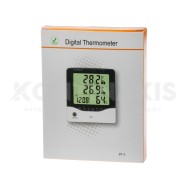 Θερμόμετρο Ψυγείου (-50 έως 70°C) - Υγρόμετρο  Θερμόμετρο Ψυγείου (-50 έως 70°C) - Υγρόμετρο