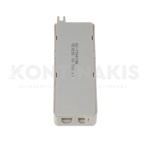 Τροφοδοτικό Απορροφητήρα Aeg Τροφοδοτικό Απορροφητήρα Aeg