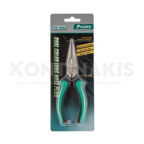 Μυτοτσίμπιδο Μεγάλο