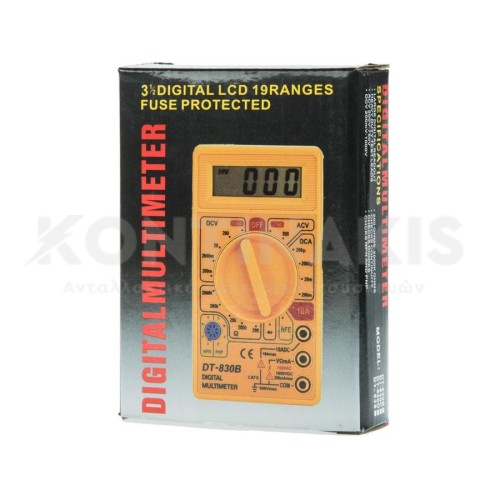Πολύμετρο Ψηφιακό Πολύμετρο Ψηφιακό