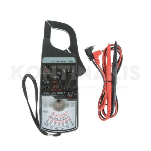 Αμπεροτσιμπίδα