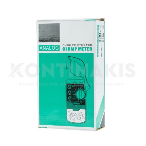 Αμπεροτσιμπίδα