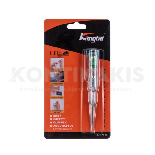 Κατσαβίδι Δομιμαστικό Τάσεως και Συνέχειας 250V