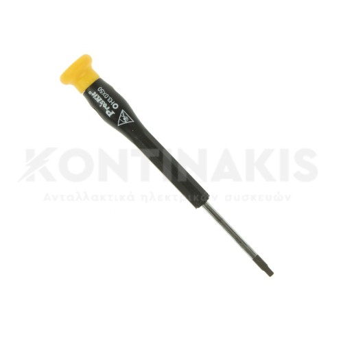 Κατσαβίδι Εξάγωνο 3.0x50