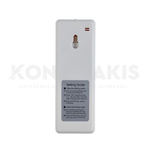 Τηλεχειριστήριο Κλιματιστικού KT-1000 Τηλεχειριστήριο Κλιματιστικού KT-1000