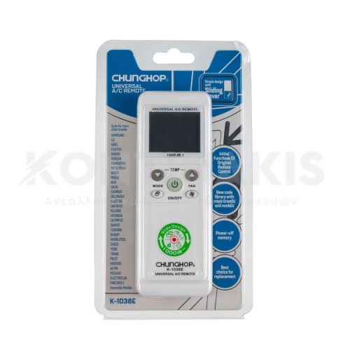 Τηλεχειριστήριο Κλιματιστικού K-1038E Τηλεχειριστήριο Κλιματιστικού K-1038E