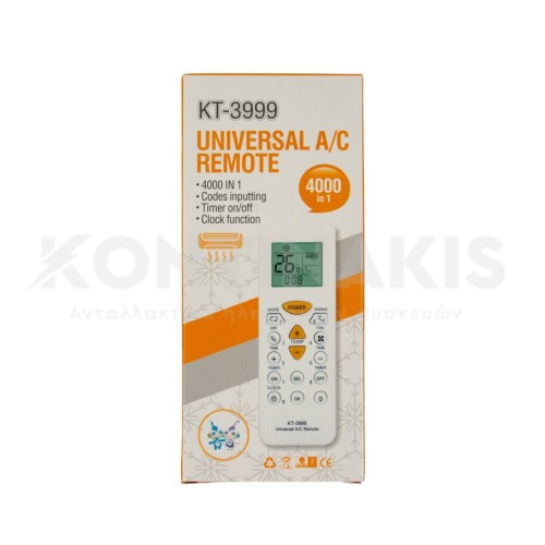 Τηλεχειριστήριο Κλιματιστικού KT-3999 Τηλεχειριστήριο Κλιματιστικού KT-3999