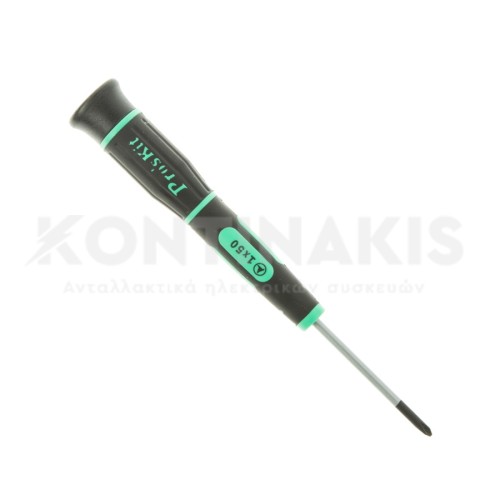 Κατσαβίδι Τρίφτερο 0 x 0,50 mm