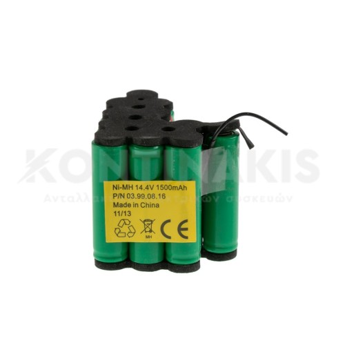 Μπαταρίες για Σκουπάκι Hoover 14,4V-1500mAh Μπαταρίες για Σκουπάκι Hoover 14,4V-1500mAh