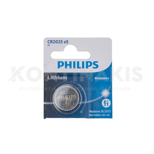 Μπαταρία Στρογγυλή Philips CR2025 Μπαταρία Στρογγυλή Philips CR2025