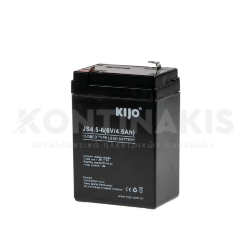 Μπαταρία για Σκουπάκι 6 Volt-4,5 Ah Μπαταρία για Σκουπάκι 6 Volt-4,5 Ah