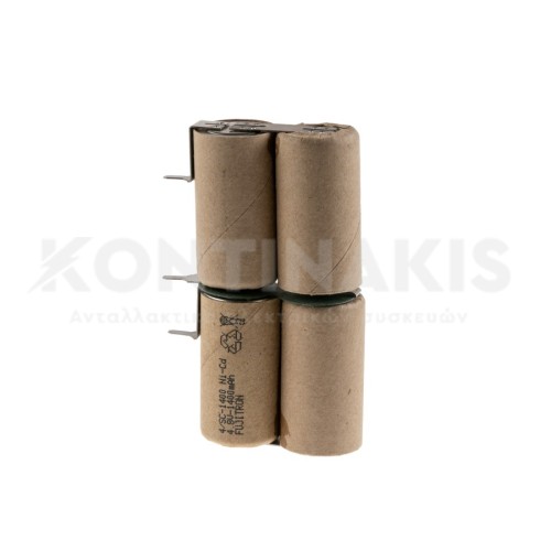 Μπαταρίες για Σκουπάκι (Τετράδα)