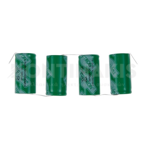 Μπαταρία (Τετραπλή) για Σκουπάκι Black & Decker