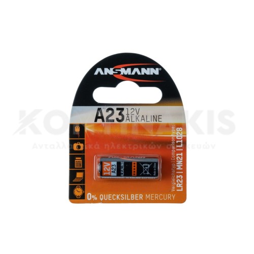 Μπαταρία Αλκαλική 23A Ansmann