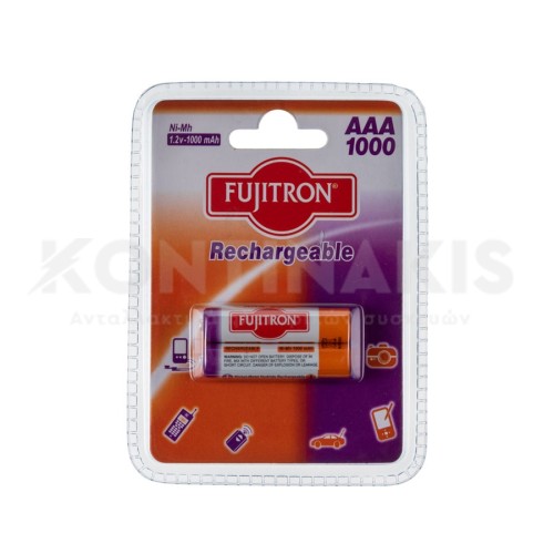 Μπαταρίες Επαναφορτιζόμενες Fujitron AAA 1000mAh (2 τεμ.) Μπαταρίες Επαναφορτιζόμενες Fujitron AAA 1000mAh (2 τεμ.)