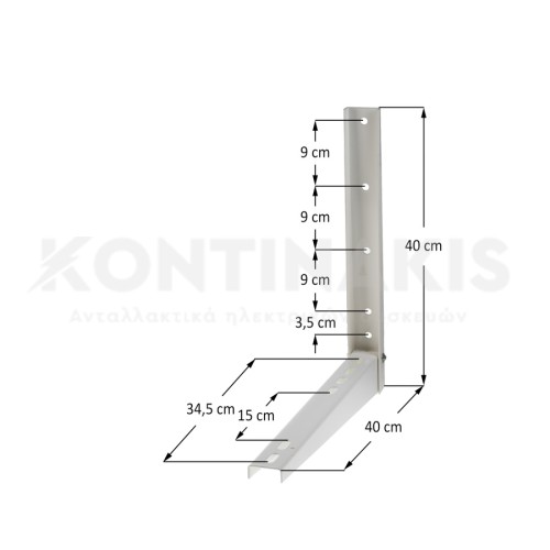 Βάση Πτυσσόμενη Κλιματιστικού 9000 - 1200 BTU Βάση Πτυσσόμενη Κλιματιστικού 9000 - 1200 BTU