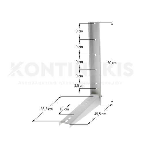 Βάση Πτυσσόμενη Κλιματιστικού 16000 - 24000 BTU Βάση Πτυσσόμενη Κλιματιστικού 16000 - 24000 BTU