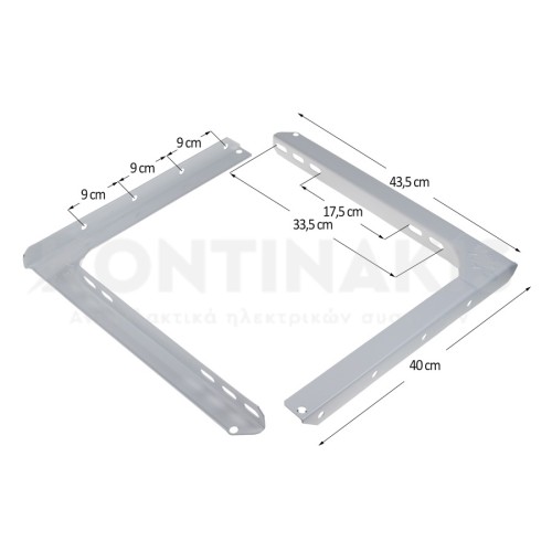 Βάση Γωνιακή Κλιματιστικού 9000 - 1200 BTU Βάση Γωνιακή Κλιματιστικού 9000 - 1200 BTU
