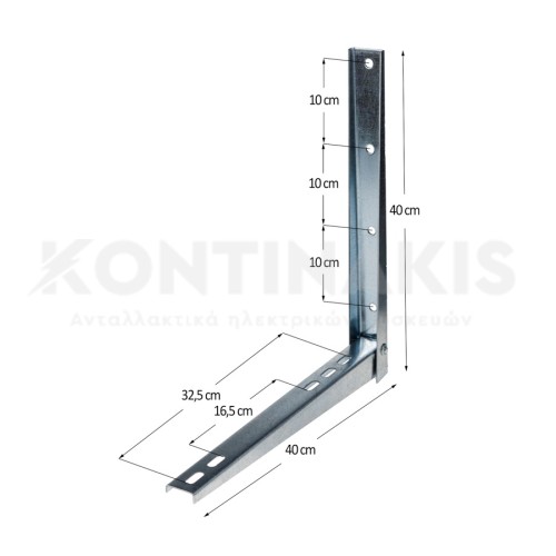 Βάση Πτυσσόμενη Κλιματιστικού (Γαλβανιζέ) 9000 - 1200 BTU Βάση Πτυσσόμενη Κλιματιστικού (Γαλβανιζέ) 9000 - 1200 BTU