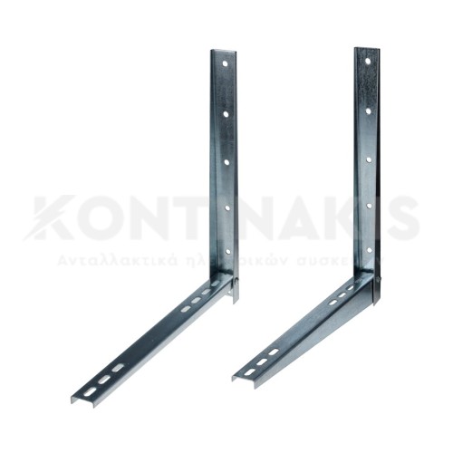 Βάση Πτυσσόμενη Κλιματιστικού (Γαλβανιζέ) 1600 - 24000 BTU