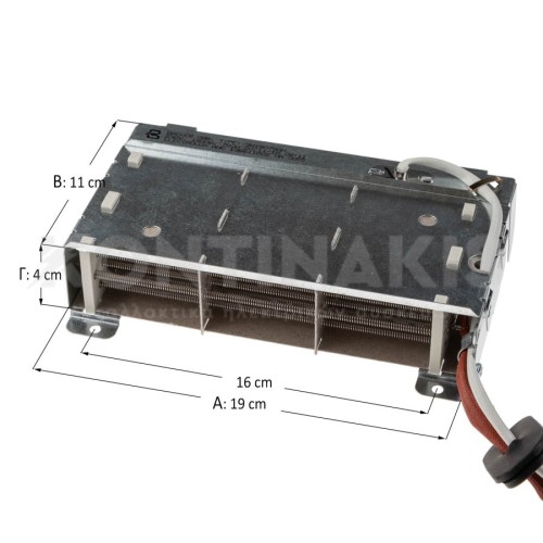 Αντίσταση Στεγνωτηρίου AEG 2600 Watt Αντίσταση Στεγνωτηρίου AEG 2600 Watt