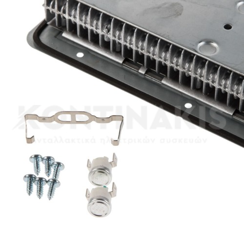 Αντίσταση Στεγνωτηρίου Whirlpool 2200 Watt Αντίσταση Στεγνωτηρίου Whirlpool 2200 Watt