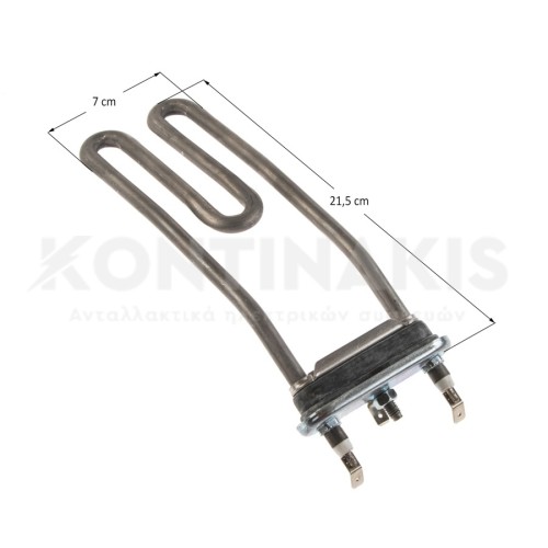 Αντίσταση Πλυντηρίου Ρούχων Ardo 1950 Watt