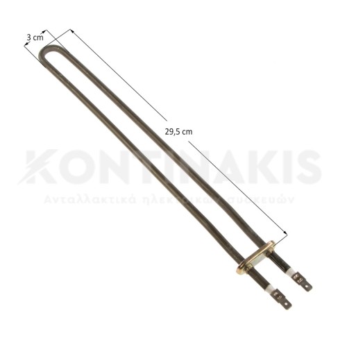 Αντίσταση Πλυντηρίου Ρούχων 1250 Watt