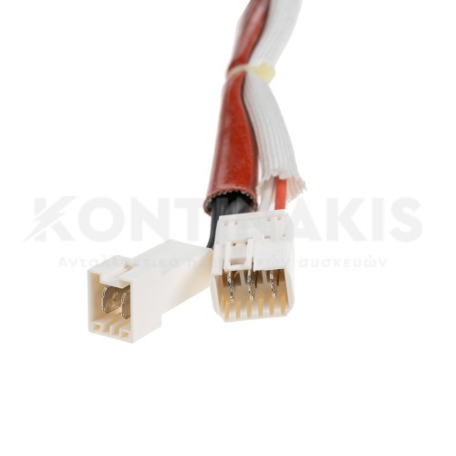 Αντίσταση Στεγνωτηρίου συμβατό για Beko/Eskimo 1600 Watt Αντίσταση Στεγνωτηρίου συμβατό για Beko/Eskimo 1600 Watt