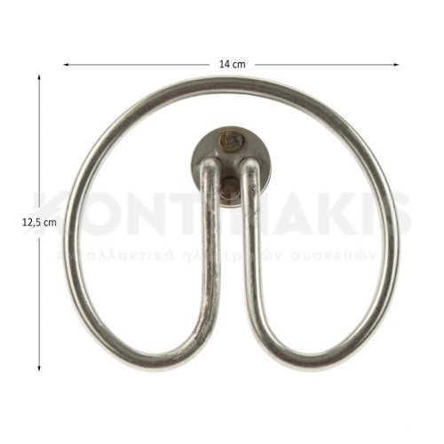 Αντίσταση Μίνι Πλυντηρίου Ρούχων 2000 Watt - 230 Volt Αντίσταση Μίνι Πλυντηρίου Ρούχων 2000 Watt - 230 Volt