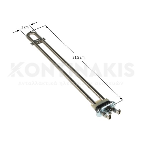 Αντίσταση Πλυντηρίου Πιάτων Candy 1950 Watt Αντίσταση Πλυντηρίου Πιάτων Candy 1950 Watt