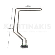 Αντίσταση Πλυντηρίου Πιάτων Zanussi 1900 Watt Αντίσταση Πλυντηρίου Πιάτων Zanussi 1900 Watt