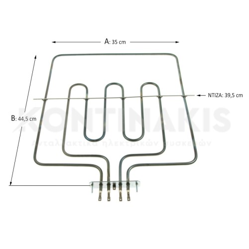 Άνω Αντίσταση & Γκριλ Φούρνου Pitsos 1000 + 2000 Watt Άνω Αντίσταση & Γκριλ Φούρνου Pitsos 1000 + 2000 Watt