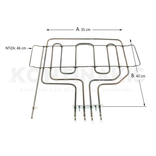 Άνω Αντίσταση & Γκριλ Φούρνου Pitsos 1100 + 1700 Watt  Άνω Αντίσταση & Γκριλ Φούρνου Pitsos 1100 + 1700 Watt