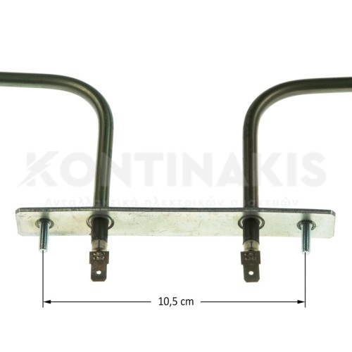 Κάτω Αντίσταση Φούρνου 1250 Watt Κάτω Αντίσταση Φούρνου 1250 Watt