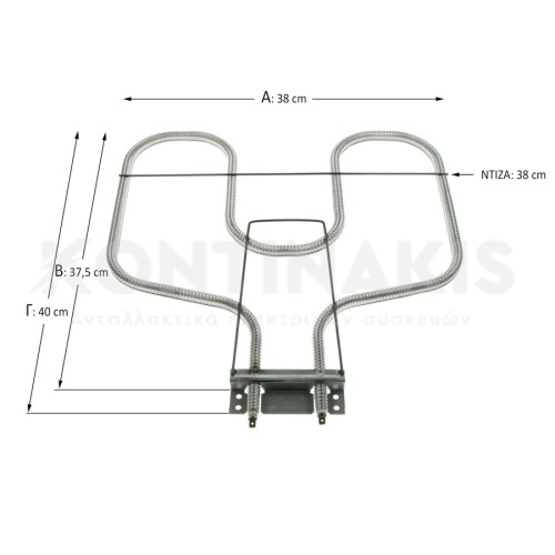 Κάτω Αντίσταση Φούρνου Gorenje 1100 Watt Κάτω Αντίσταση Φούρνου Gorenje 1100 Watt