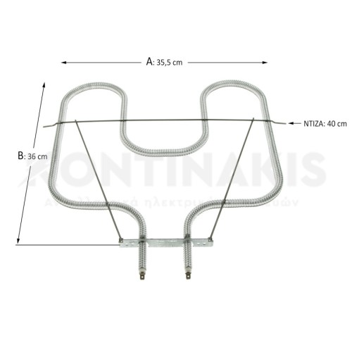 Κάτω Αντίσταση Φούρνου Gorenje 1100 Watt Κάτω Αντίσταση Φούρνου Gorenje 1100 Watt
