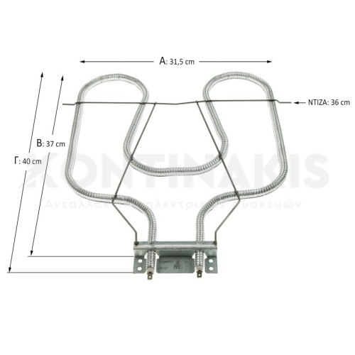 Κάτω Αντίσταση Φούρνου Candy/Gorenje 1100 Watt Κάτω Αντίσταση Φούρνου Candy/Gorenje 1100 Watt