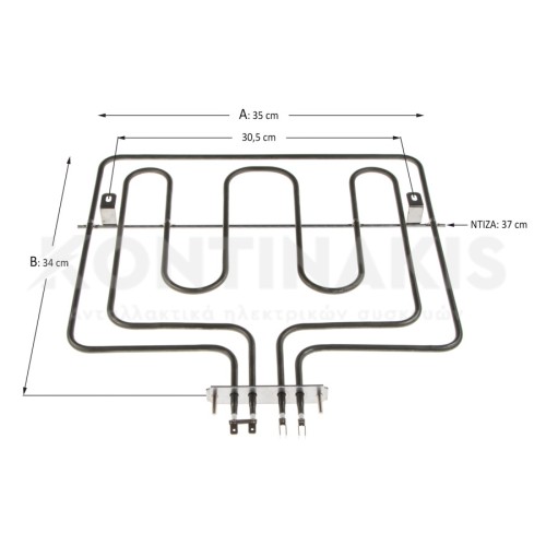 Άνω Αντίσταση & Γκριλ Φούρνου 800+1650 Watt