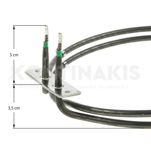 Αντίσταση Αέρος Φούρνου 2400 Watt Αντίσταση Αέρος Φούρνου 2400 Watt
