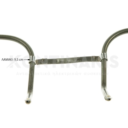 Κάτω Αντίσταση Φούρνου AEG 1300 Watt Κάτω Αντίσταση Φούρνου AEG 1300 Watt