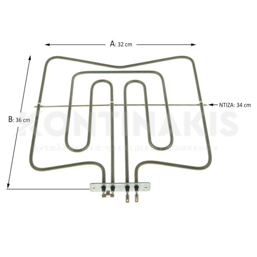 Άνω Αντίσταση & Γκριλ Φούρνου Indesit 700+1600W