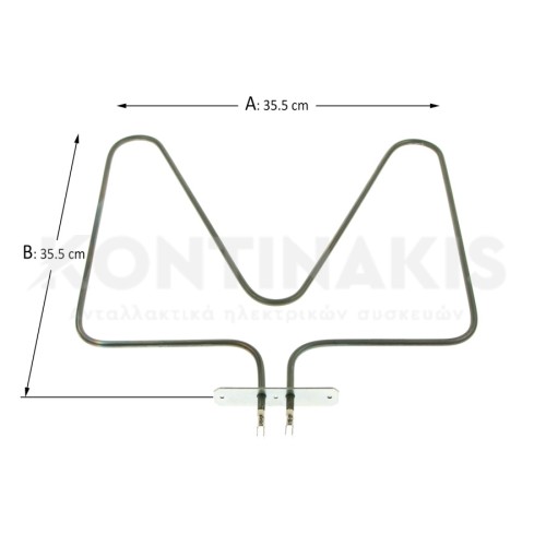 Κάτω Αντίσταση Φούρνου Philips/Whirlpool 1200 Watt Κάτω Αντίσταση Φούρνου Philips/Whirlpool 1200 Watt