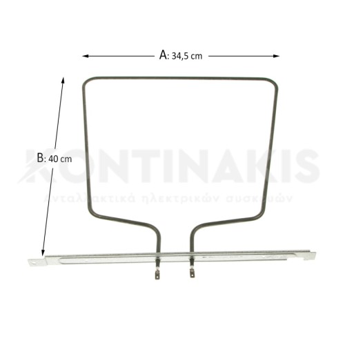 Κάτω Αντίσταση Φούρνου Whirlpool 1000 Watt Κάτω Αντίσταση Φούρνου Whirlpool 1000 Watt