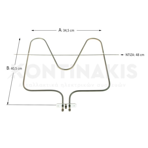 Κάτω Αντίσταση Φούρνου Whirlpool 1400 Watt Κάτω Αντίσταση Φούρνου Whirlpool 1400 Watt