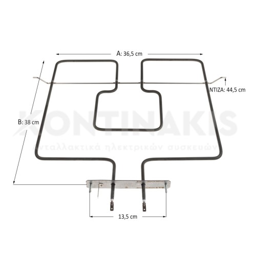 Γκριλ Φούρνου Whirlpool 1400 Watt Γκριλ Φούρνου Whirlpool 1400 Watt