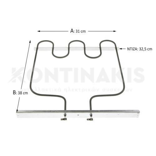 Κάτω Αντίσταση Φούρνου Indesit /Ariston 1000 Watt Κάτω Αντίσταση Φούρνου Indesit /Ariston 1000 Watt