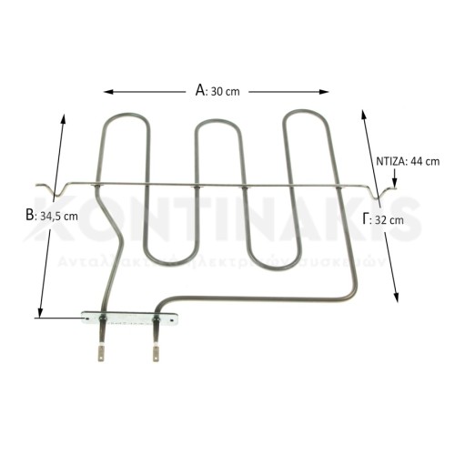 Γκριλ Φούρνου Indesit 2200 Watt Γκριλ Φούρνου Indesit 2200 Watt